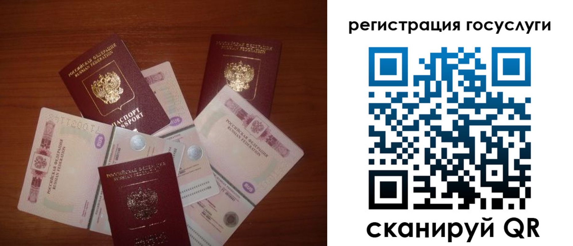 форма 3 в Снежногорске