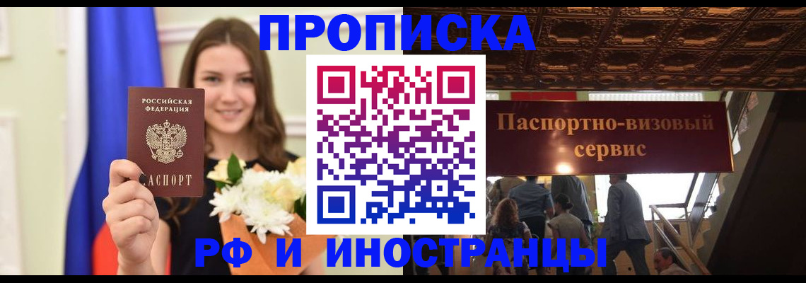 форма 3 в Снежногорске